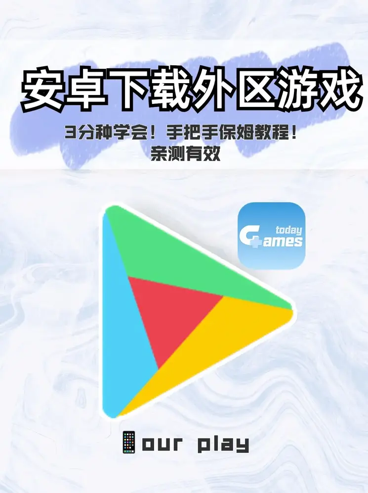 澳门十大网赌排行榜专业版截图0